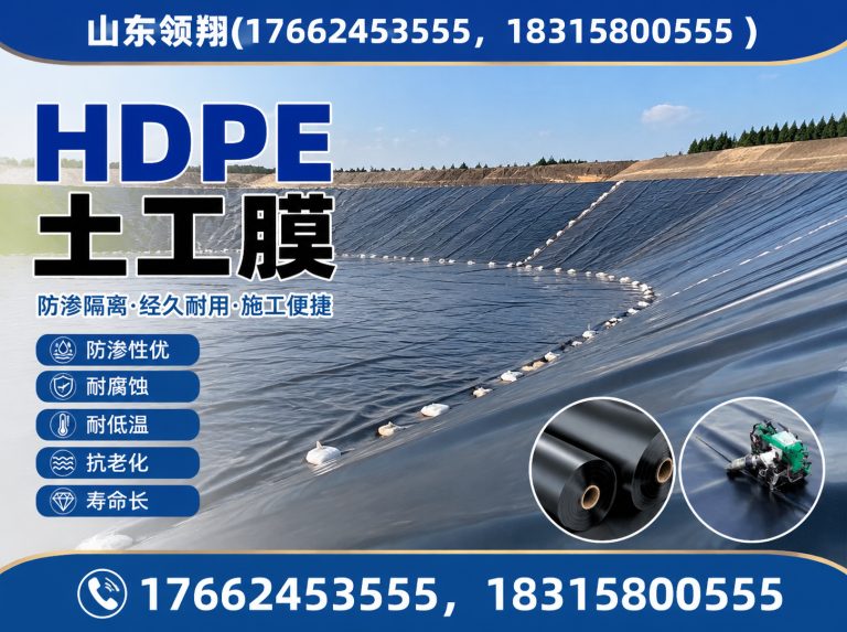 娄底山东领翔展示图